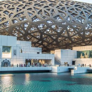 Urlaub Vereinigte Arabische Emirate • Abu Dhabi Louvre Abu Dhabi (Sehenswürdigkeiten)